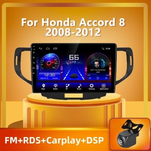 PEERCE For Honda Accord 8 2008 - 2012 PX5 Car Radio Multimedia Video Player Navigation stereo GPS Android 10 No 2din 2 din dvd