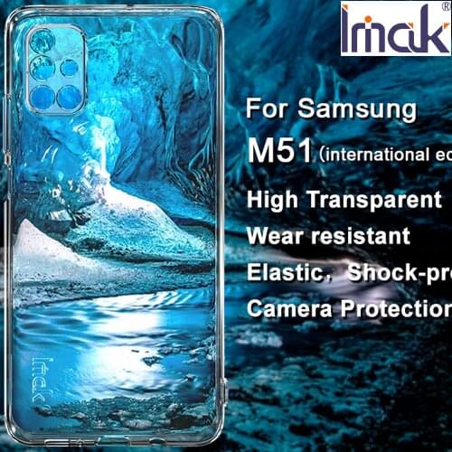 Чехлы для телефонов Samsung Galaxy M51 Imak China At AliExpress
