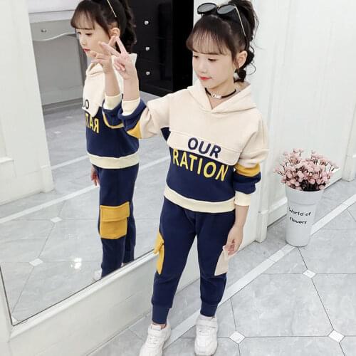 Girls Hooded Clothing Set Top+Pants 2 Pcs Spring Autumn Childrens Set Teen Girls Clothes Sport Suit Outfits 4 6 8 10 12 Years