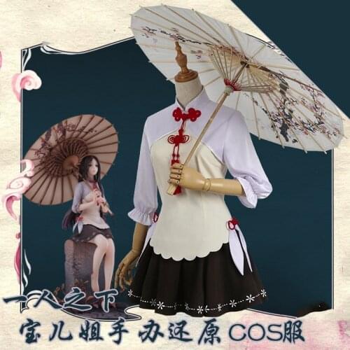 Anime Under one person feng baobao Cosplay Costume Carnaval Outfits Halloween Costumes China Clothing Party Costume