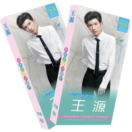 New star TFBOYS Roy Wang Yuan personal long postcard 708 photo album