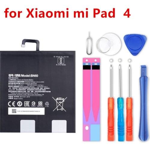 PWIMBO Xiaomi Mi 4 Phone Batteries