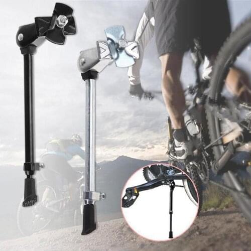 28-36cm Aluminum Alloy Adjustable Bicycle Kickstand MTB Road Mountain Bike Support Foot Brace Kick Stand Cycling Parts
