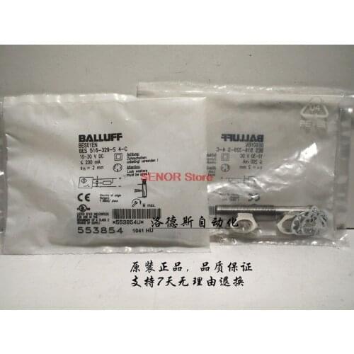 Sensor BES 516-329-S4-C