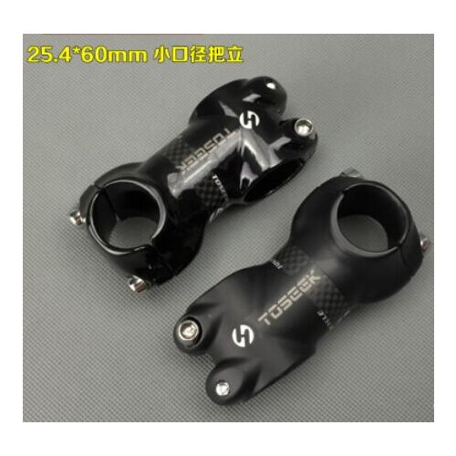 25.4 Diameter Carbon Fiber Covered Folding Bicycle Handle Stand Cock Childrens Car Stand Pipe Pipe Balance