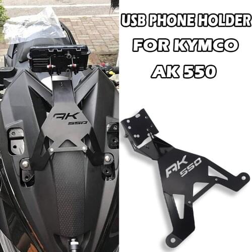 Motorcycle GPS Navigator Support For KYMCO AK 550 AK550 USB Phone Holder Mobile Phone USB Navigation Bracket
