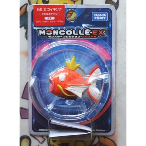 TAKARA TOMY Genuine Pokemon MC Out-of-print Limited Model Rare EMC-32 Magikarp Action Figure Model Toys