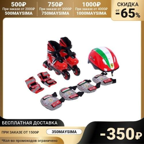 FERRARI Sport Shoes