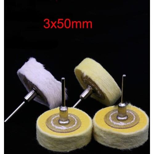 3mm White Polish Cloth wheel Yellow Cloth Wheel Metal Jewelry Jade Nuclear Carving Polishing Wool Grinding T-shaped Head 2pc/set