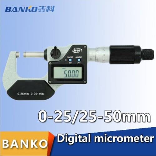 Electronic outside micrometer 0-25mm 25-50mm IP65 water proof digital micrometer