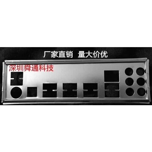 Baffle plate for GIGABYTE GA-970A-D3P, 970A-D3P,I/O iron plate, rear plate