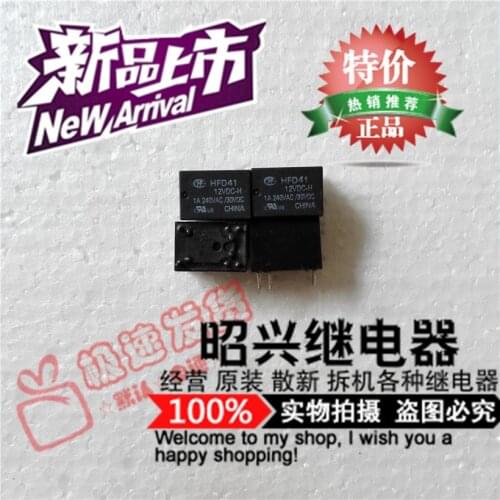 Original new Relays HFD41-12VDC-H 1A 240VAC HFD41 12VDC-H
