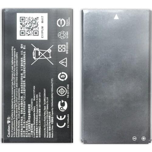 C11P1404 Rectangle Version Replacement Battery For Asus ZenFone 4 ZenFone4 A400CG ZC451TG Battery 1600mAh