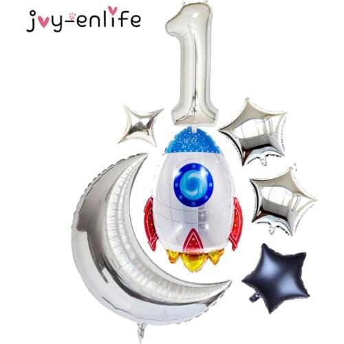 Outer Space Party Astronaut Rocket Ship Foil Balloons Galaxy/Solar System Theme Party Boy Kids Birthday Party Decoration Favors