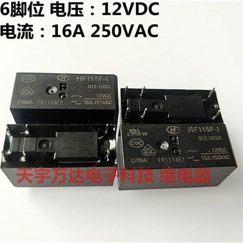 HF115F-I 012-1HS3 Relay HF115F 012-1HS3A 6PIN 12V 16A