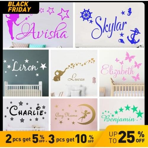 Personalised Wall Sticker Custom Name Vinyl Wallpaper For Kids Room Stickers Boys Girls Room Decor Wall Deacls Sticker Mural