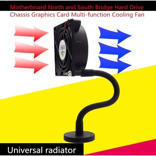 Desktop multi-function magnetic universal bracket graphics card motherboard South Bridge North Bridge fan chassis hard drive coo