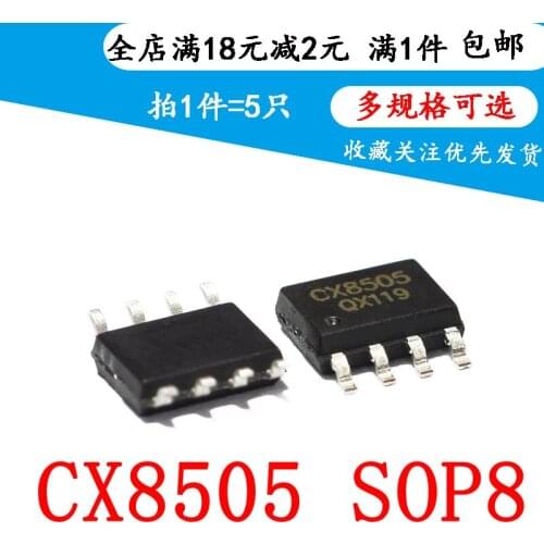 New Original CX8505 SMD SOP-8 Synchronous Step-down Voltage Regulator IC Chip (5PCS)