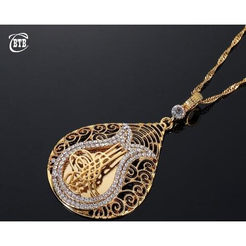 Muslim Islam Middle East Jewelry Turks Pendant Arab Allah Necklace Arab Coin for Women Gifts Gold Color Turkey Coins Wholesale