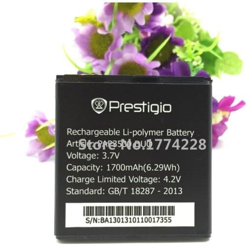 MLLSE PAP3500 1700mah for Prestigio MultiPhone PAP3500 DUO 3500 BATTERY