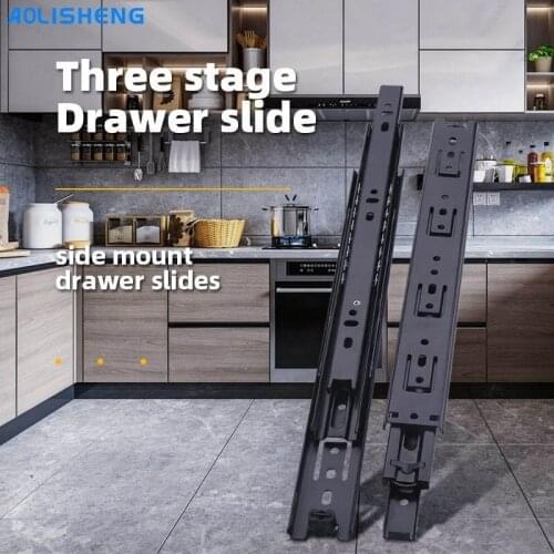 AOLISHENG black rebound three-section rail drawer rail slide rail cabinet slide rail furniture hardware