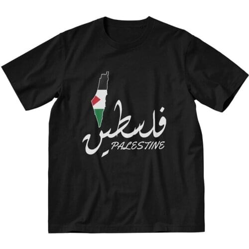 Vintage Palestine Maps New T-shirt Men Streetwear T Shirt Short Sleeve Palestinian Tshirts 100% Cotton Tee Top Gift Clothing