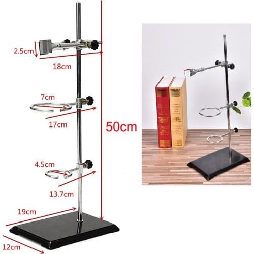 1 Set 50cm Lab Stands With Clamp Clip Flask Clamp Condenser Clamp Iron Stands Laboratory Educational Supplies