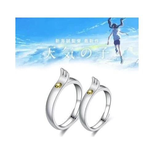 Cartoon Anime Weathering with you Amano Hina rings Cosplay Accessories Props Metal Ring Gift lovers' wedding rings for women