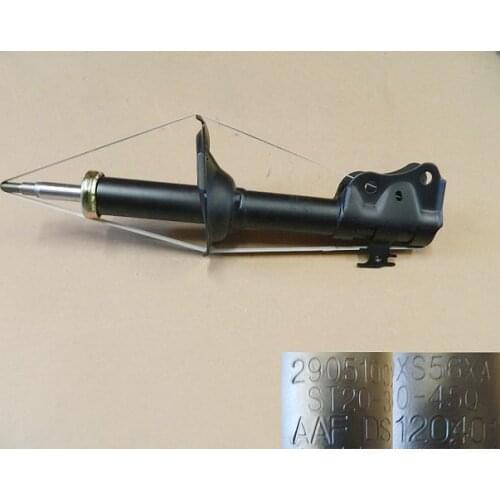 Front Shock absorber core 2905110XS56XA 2905100XS56XA for Great Wall Haval M4