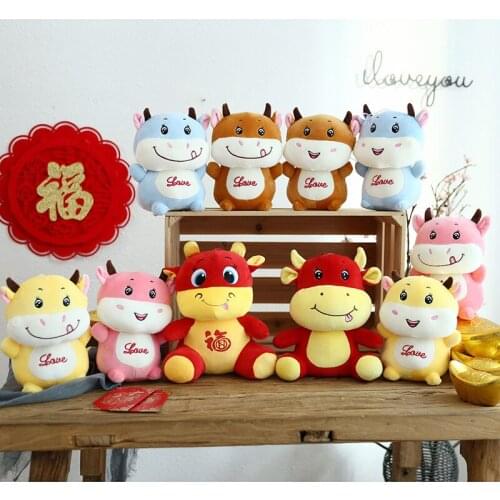 Year of the Ox Mascot Cute Calf Doll Plush Toys Chinese Zodiac Cow Doll Company Annual Meeting Gifts Custom Logo