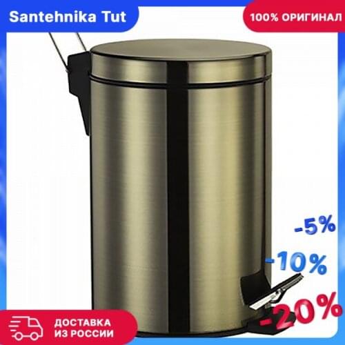 Мусорные контейнеры WasserKRAFT China At AliExpress