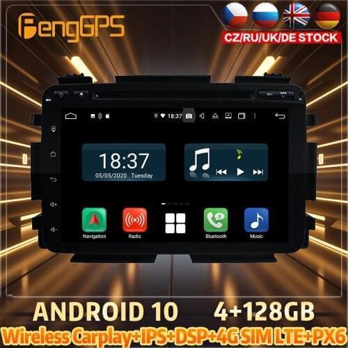128G Android10 PX6 DSP For HONDA HRV VEZEL 2015 Car DVD GPS Navigation Auto Radio Stereo Video Multifunction CarPlay HeadUnit