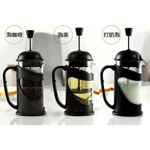 French press pot, coffee pot, hand-pushed filter press pot, glass tea maker, milk foam, press teapot, coffee filter cup