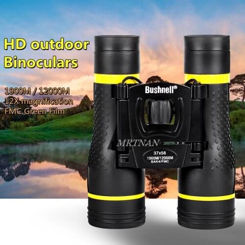 37X56 HD powerful binoculars BAK4 remote folding binoculars FMC optical lens for hunting sports outdoor camping travel