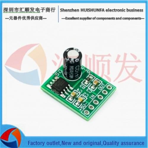 XH-M125 opera player amplifier XPT8871 Single Channel Power Amplifier Board, Lithium Battery Power Amplifier Board 6W