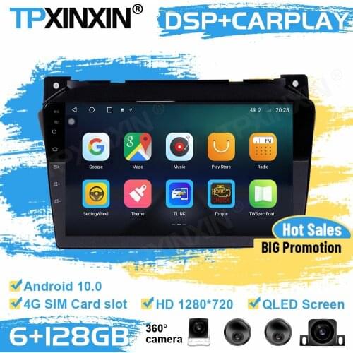 360 Car Radio Stereo Receiver Android 10 For Suzuki Alto 2009 2010 2011 2012 2013 2014 2015 2016 GPS Player Auto Audio Head Unit