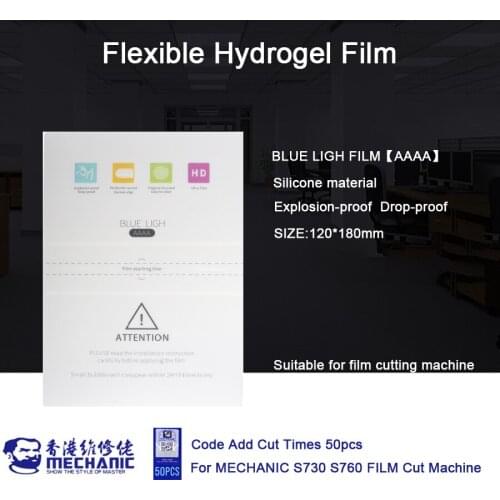 MECHANIC Anti-Blue HD MATTE Flexible Hydraulic Film For Mobile Phones Screen Front Film S760 S730 Auto Film Cutting Machine