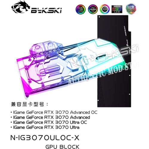 Bykski N-IG3070ULOC-X 3070 GPU Water Cooling Block For Colorful iGame RTX3070 Advanced OC, Graphics Card Liquid Cooler, 5V A-RGB