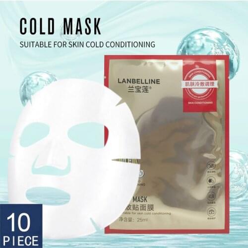 Korea Facial Masks Cosmetic Beauty Natural Skin Care Set Cold Compress Mask Moisturizing Facial Treatment Mask for face Care