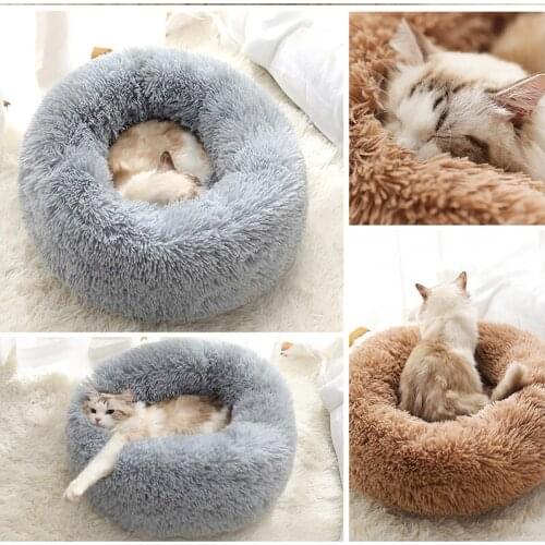 Cat Beds for Indoor Donut Cat and Dog Bed,Soft Plush Pet Cushion, Soft Plush Round Pet Bed for Cats or Dogs cama para gato