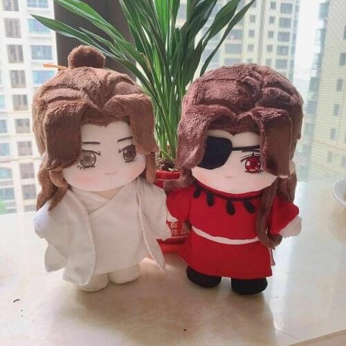 Tian Guan Ci Fu Hua Cheng Xie Lian Cute DIY Change Clothes Dolls Cosplay Plush Doll Toy Cartoon Pillow Xmas Cute Gift 20CM