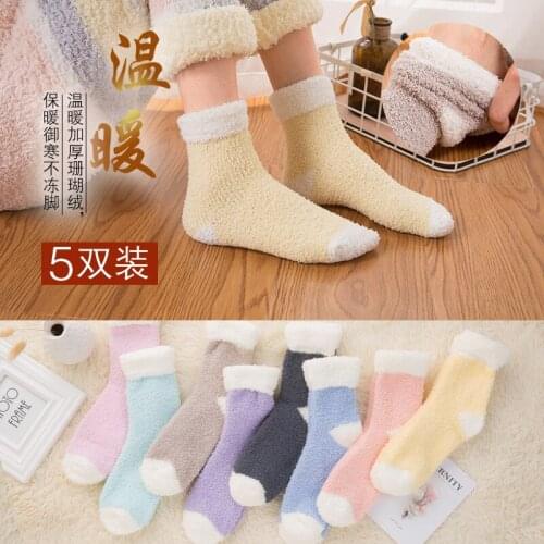 Fashion Socks 5 Pairs/Lot Women Winter Socks Cotton Warmmer Womens Tops and Blouses Cute Socks