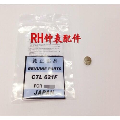1PCS/LOT CTL621 CTL621F watches light kinetic energy rechargeable battery New and original