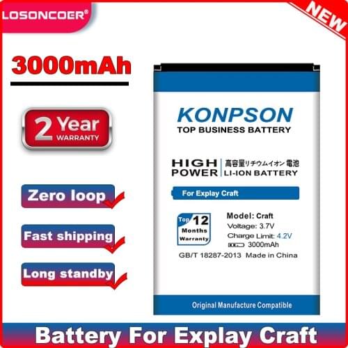 LOSONCOER 3000mAh Battery for Explay Craft Battery Free Shipping