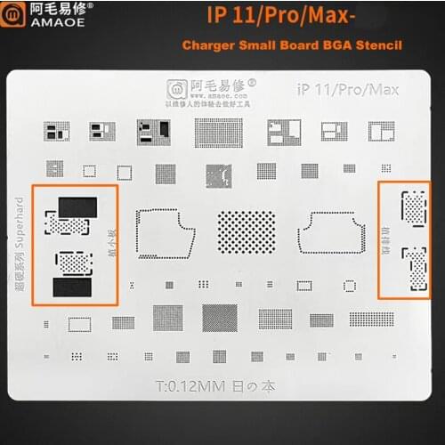 AMAOE For iPhone 11/11 pro/11 pro max Charger Small Board BGA Stencil Charging IC Chip Solder Reball Pins Tin Plant Template
