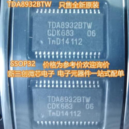 Free Shipping 10pcs/lotT DA8932BTW TDA8932BT TDA8932B TDA8932 SSOP32 LCD TV audio power amplifier chip