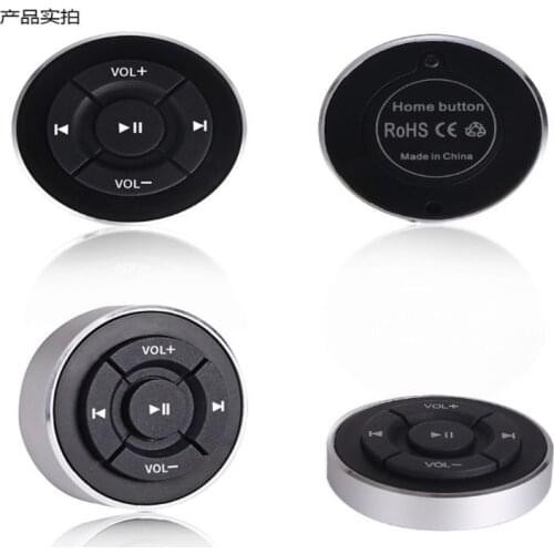 Wireless Bluetooth Media Steering Wheel Remote Control Mp3 Music Player Portable R9JB