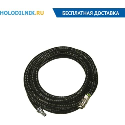 Садовые шланги Fubag China At AliExpress