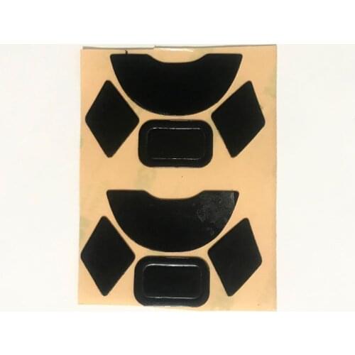 Mouse Feet Pads Skates for Razer Atheris Ambidextrous Wireless Mouse (Pack of 2)