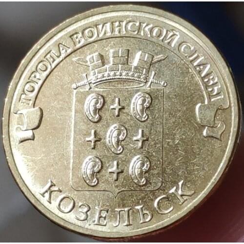 22MM Kozelsk Russian ,100% Real Genuine Comemorative Coin,Original Collection
